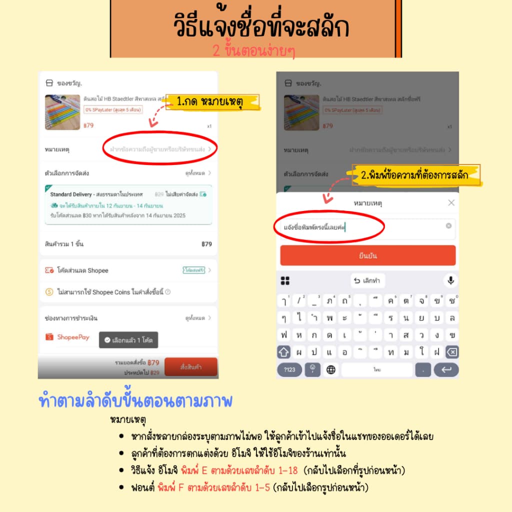 ยางลบแท่งยาว เหลาได้เหมือนดินสอ กล่องละ 5 แท่ง รูปที่ 4