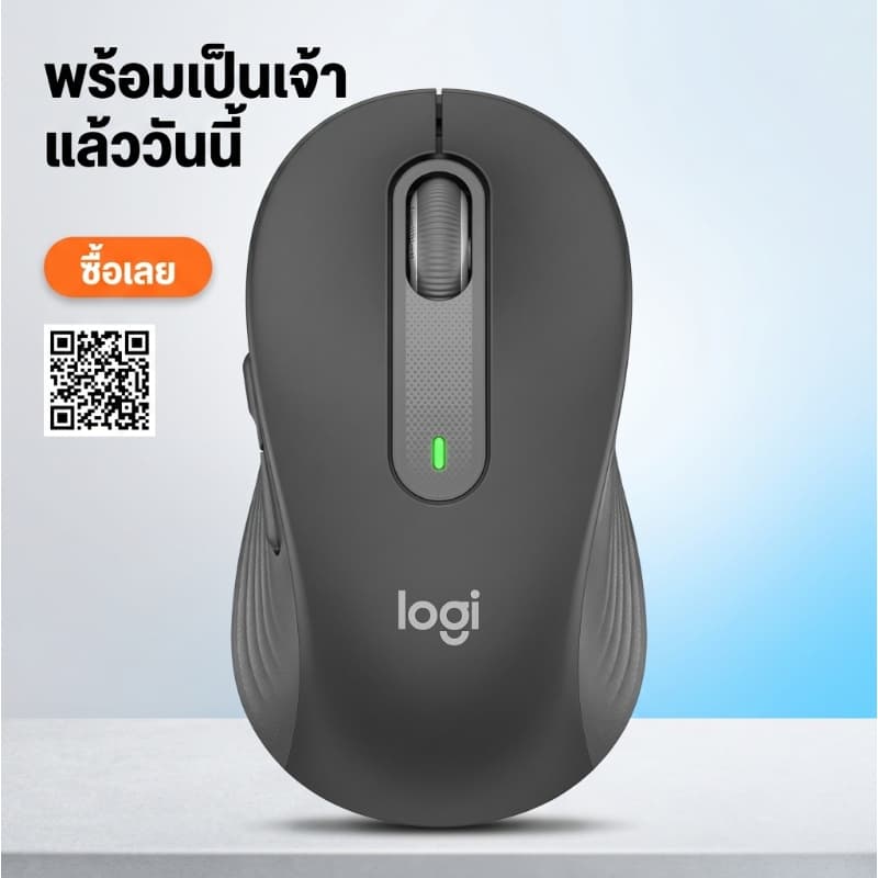 Logitech M650 เมาส์ไร้สายเงียบสนิท Bluetooth+2.4G SmartWheel ดีไซน์สวย ergonomic คลิกไม่เสียง สีดำ-ขาว รูปที่ 9