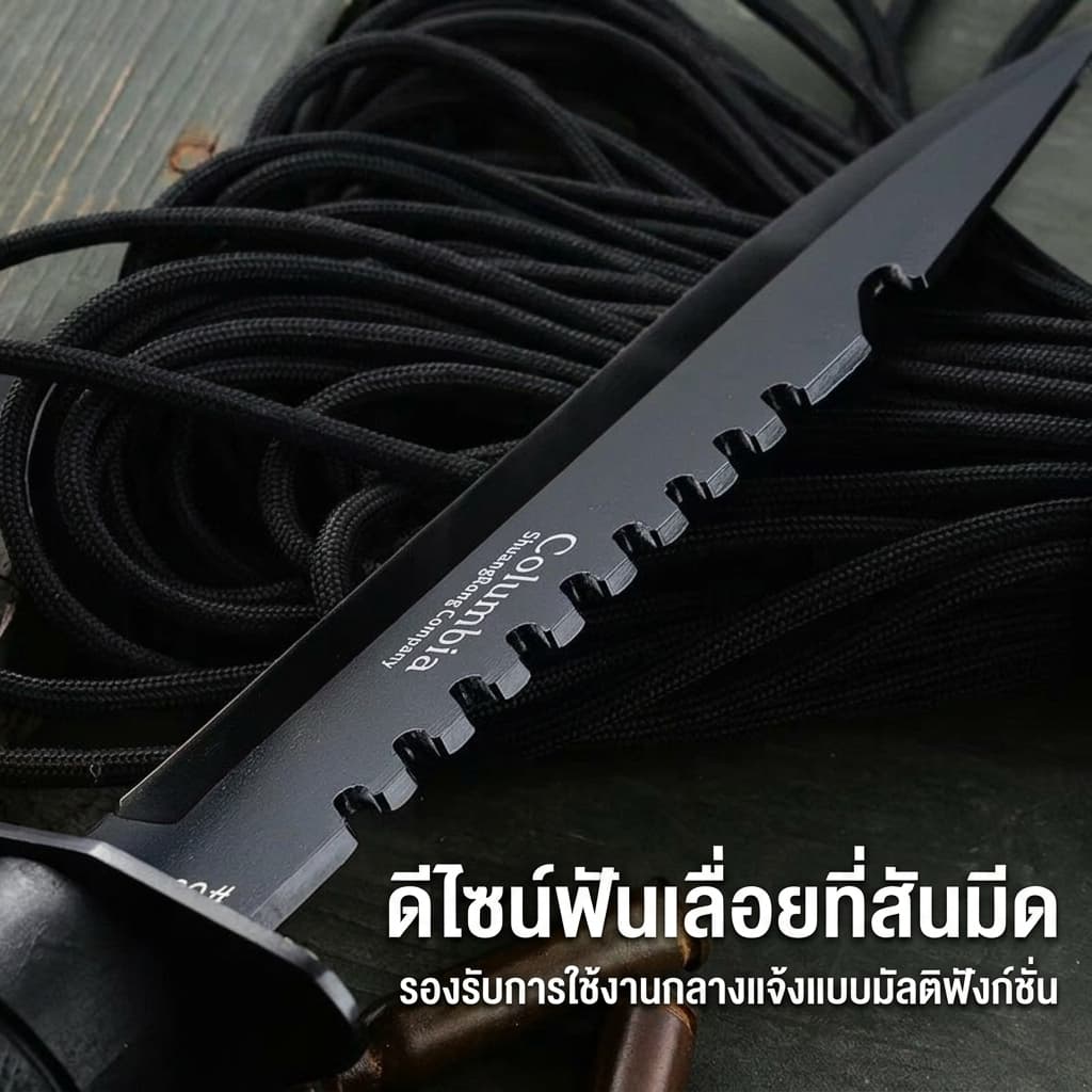 มีดตั้งแคมป์ อเนกประสงค์ ใช้ง่าย คมกริบ ทนทาน เเถมมีฝัก รูปที่ 3