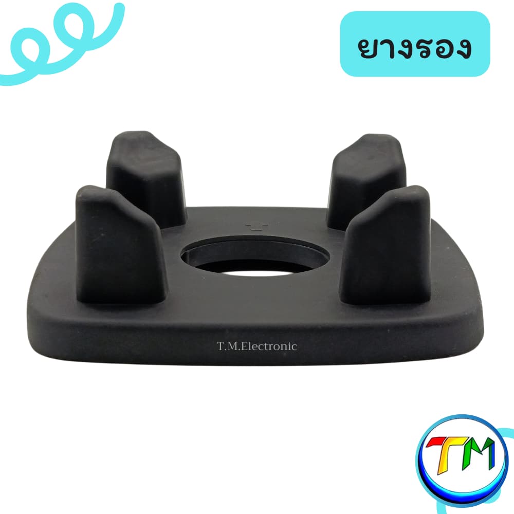 อะไหล่เครื่องปั่น ฐานลอง ยางลอง โถปั่น OTTO Nanotech แบบ 2ลิตร A.303_ยางรอง รูปที่ 6