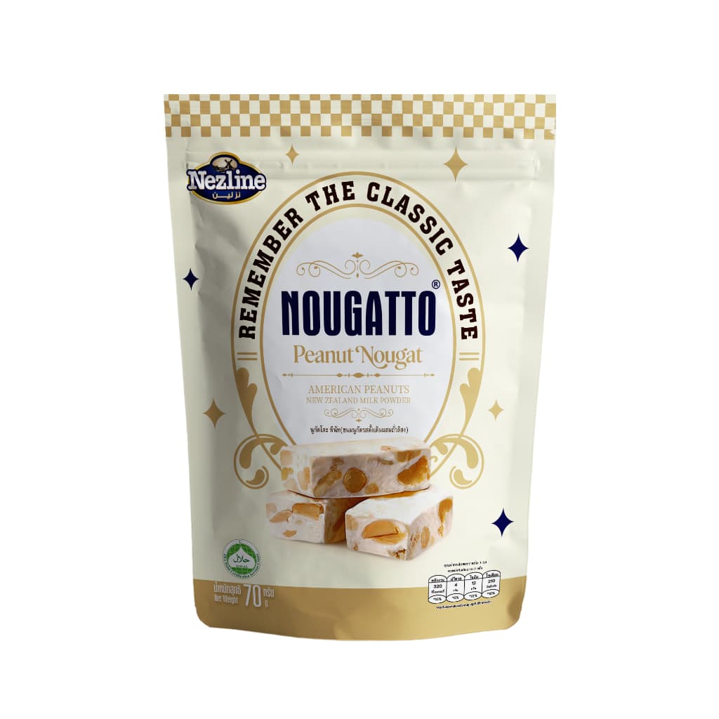 Nezline Nougatto Nougat Crisp นูกัตโตะ ขนมนูกัต มาเคียโต้ 6 รสชาติ ขนาดพกพา ตราเนสไลน์ รูปที่ 8
