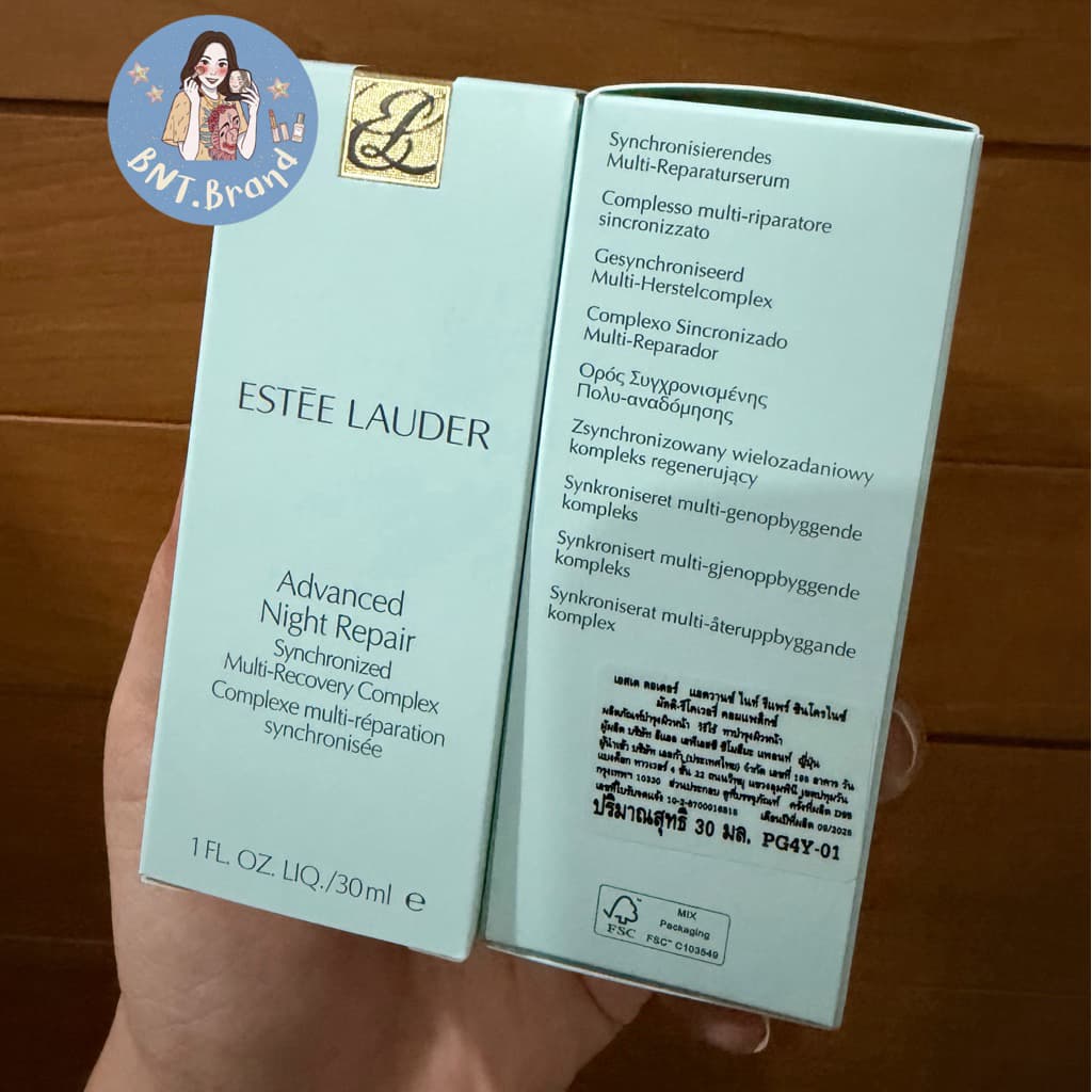 ESTĒE LAUDER Advanced Night Repair Synchronized Recovery Complex II รูปที่ 7