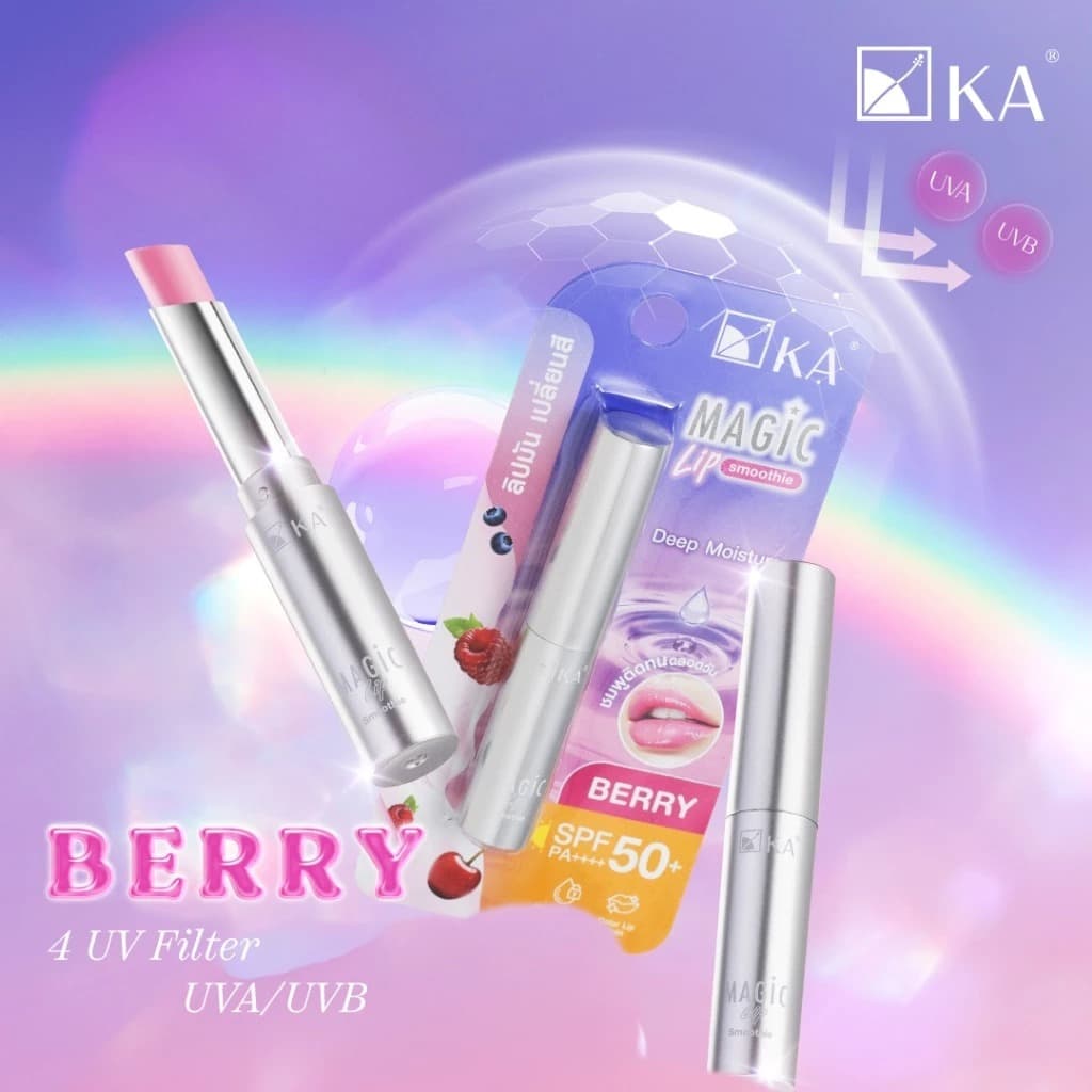 ถูก/แท้/มีไลฟ์ ลิป KA Magic Lip เคเอ ลิปมัน เมจิก ลิปเปลี่ยนสี บำรุงปาก ปากอวบอิ่ม ละมุน เนียนนุ่ม ชุ่มชื้น รูปที่ 4
