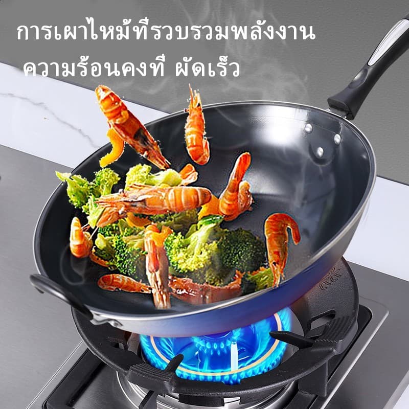 ฝาครอบเตาแก๊ส ฝาปิดกันลมและกันไฟ ทำจากเหล็กหล่อ รับน้ำหนักได้ดี ใช้ได้กับวางเตาชนิด 3/4/5ขา ประหยัดแก๊ส ติดตั้งง่าย รูปที่ 8