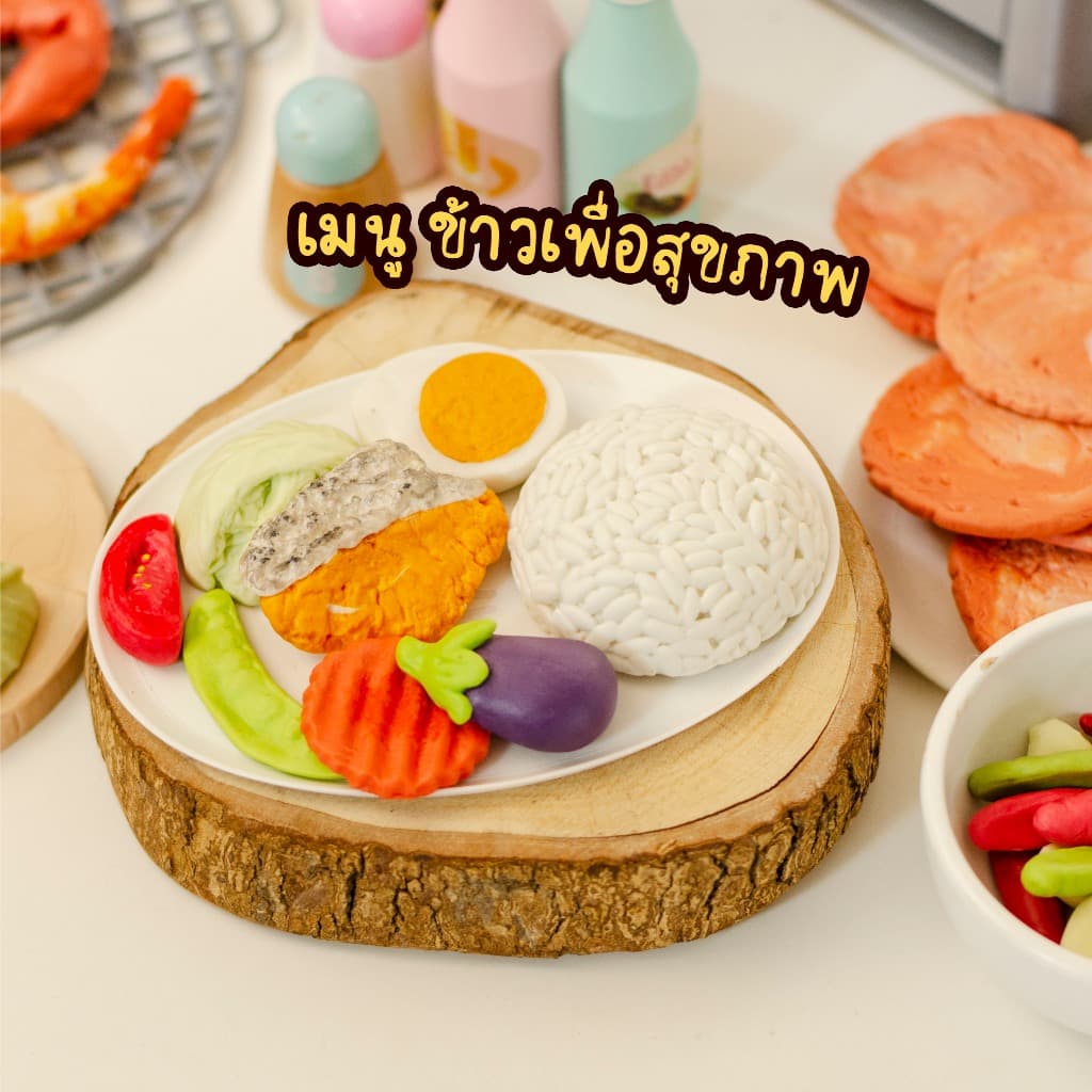 ชุดของเล่นดินปั้น อาหารตามสั่ง 5 เมนู + กระทะตะหลิว ผัดเพลิน สำหรับเล่นบทบาทสมมุติ เสริมพัฒนาการ รูปที่ 3