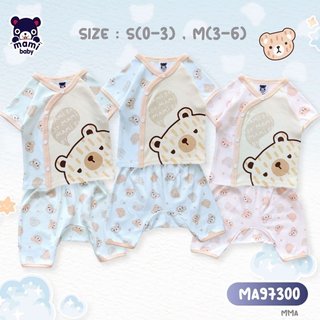 Mami Baby ชุดเซ็ทเสื้อกระดุมสแน็ปหน้าและกางเกงเด็กแรกเกิดถึง 6 เดือน ผ้าคอตตอน | Babytrend รูปที่ 4
