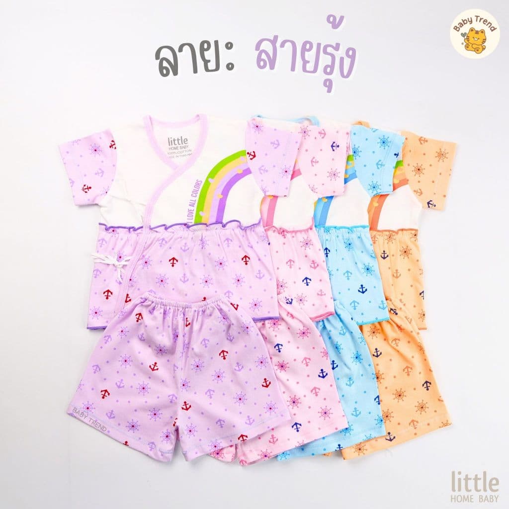 Little Home Baby ชุดเซ็ตเสื้อผูกผ้าคอตตอนยืด พื้นขาวพิมพ์ลาย เสื้อผ้าเด็กแรกเกิด 0-3 เดือน รูปที่ 3