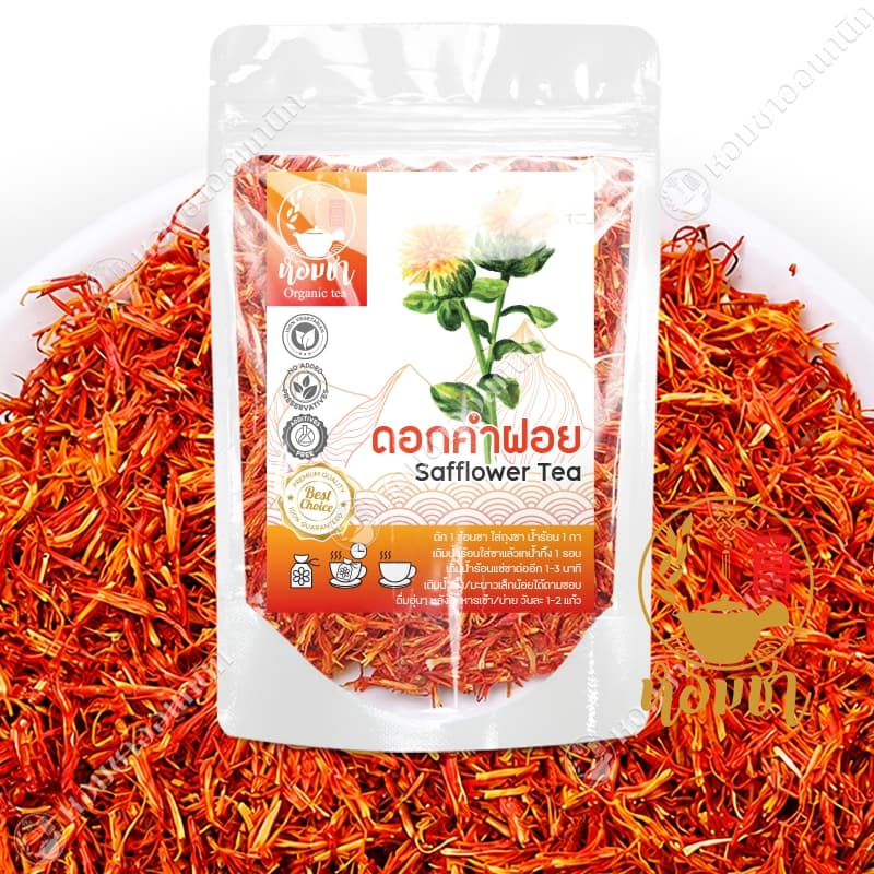ดอกคำฝอยอบแห้ง ชาดอกคำฝอย เกรดพรีเมี่ยม หงฮวา อั่งฮวย 红花 Dried Safflower Tea รูปที่ 1