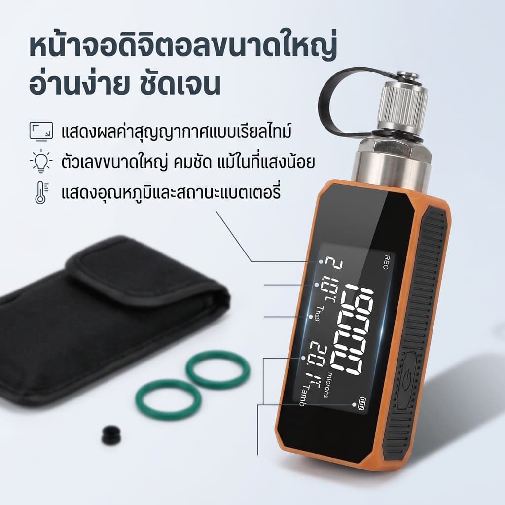 Elitech VGW-mini ไมครอนเกจดิจิทัล Wireless Micron Gauge 1~19,000 Microns, Digital Vacuum Gauge รูปที่ 4