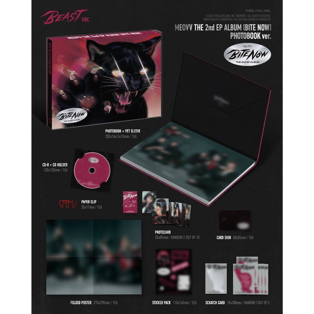 MEOVV ‍⬛ อัลบั้ม THE 2nd EP ALBUM KITTY / PHOTOBOOK / MEOVV ver. รูปที่ 5