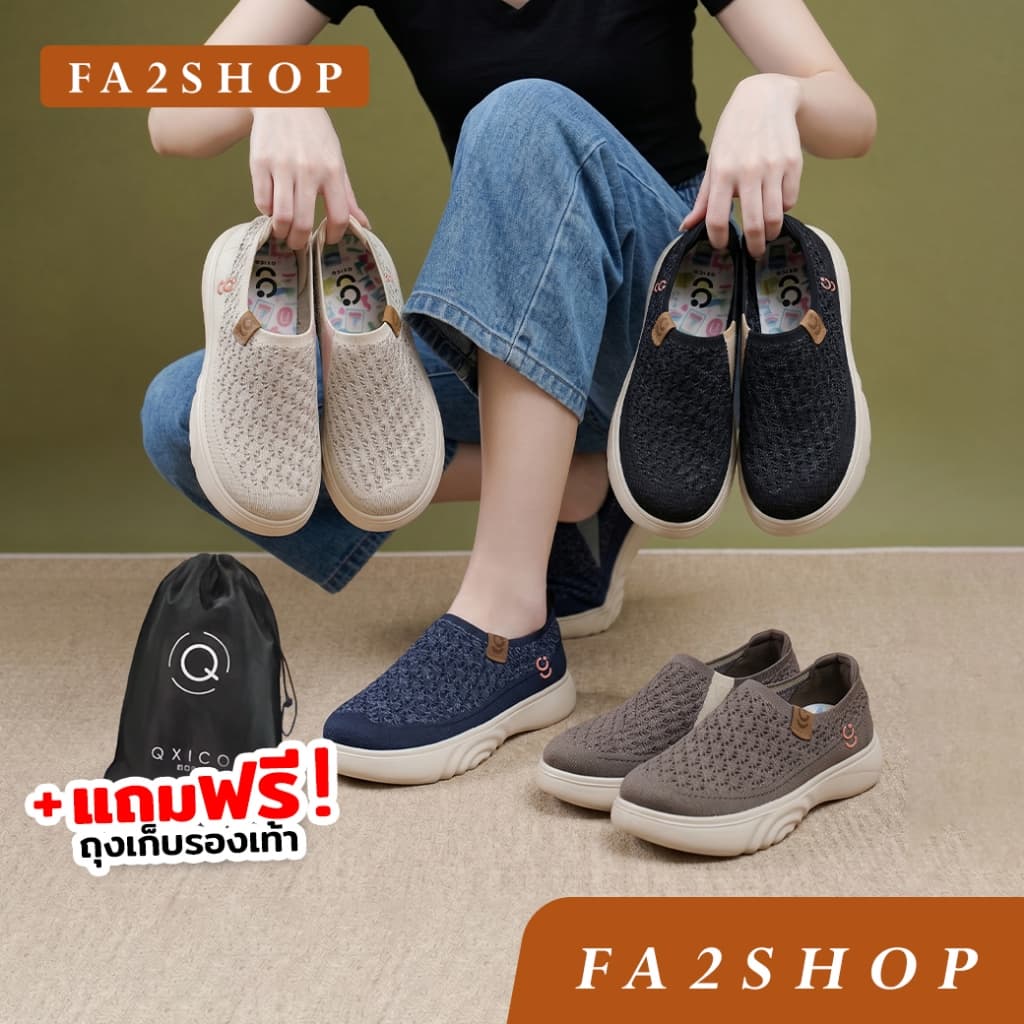 FA2SHOP รุ่น QZ196 รองเท้าหนังนิ่ม ใส่สบายน้ำหนักเบา รูปที่ 1
