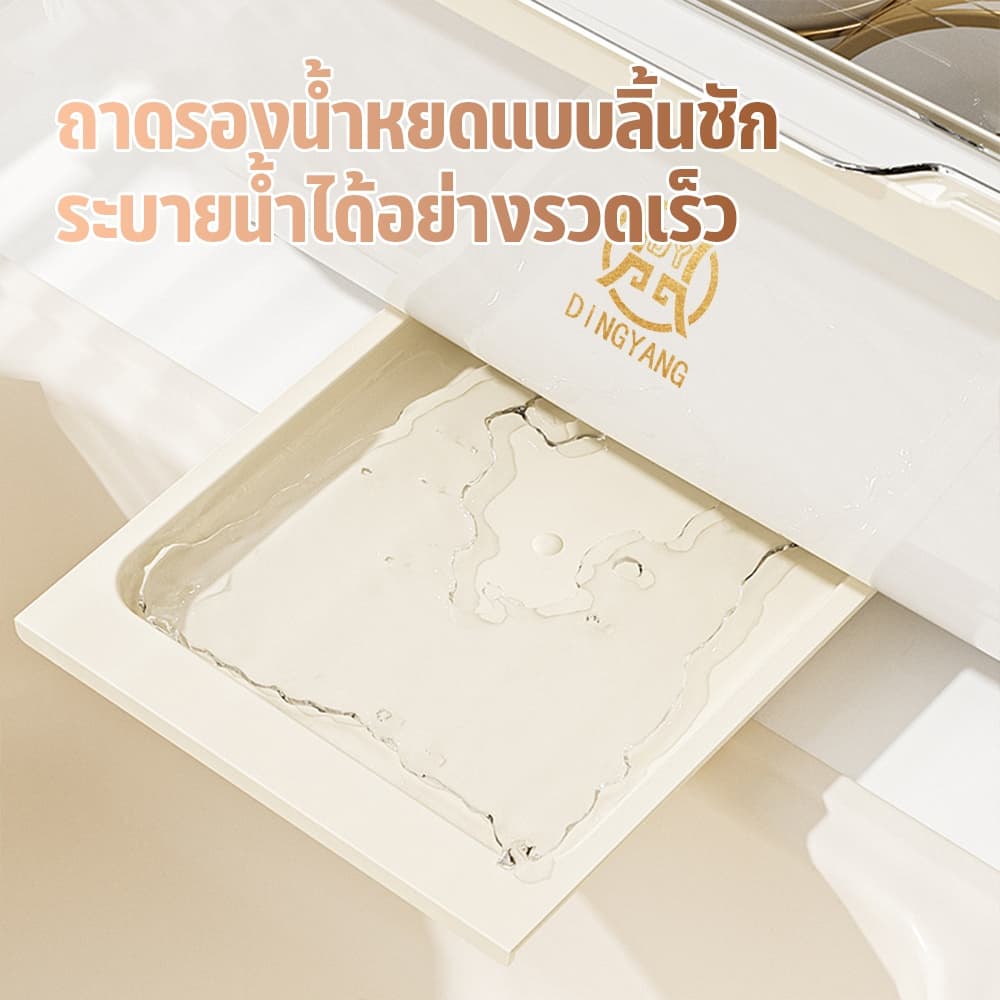 ที่คว่ำจาน ชั้นวางจาน กล่องเก็บจาน สามารถเก็บแก้วน้ำ ชั้นวางแก้ว ขวดนม ตะเกียบ วัสดุ PP เพื่อสุขภาพ กันแมลง มีฝาปิด รูปที่ 7