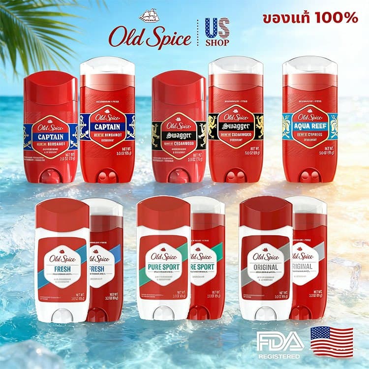 ราคาส่งOld Spice Deodorant โรลออน roll on ระงับกลิ่นกาย สูตร Antiperspirant สำหรับคนเหงื่อเยอะ ขนาด 50g/73g/85g รูปที่ 1