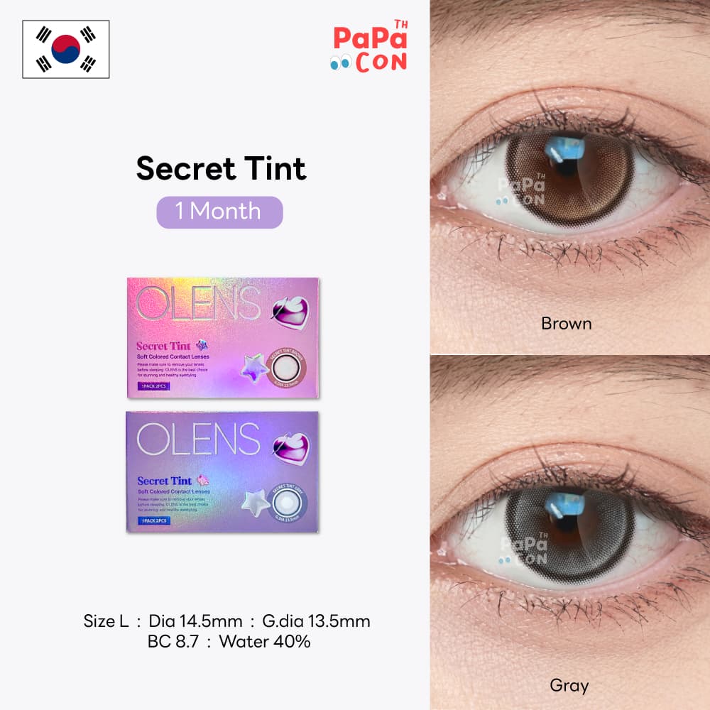 Monthly/Olens Secret Tint สี Brown/Gray คอนแทคเลนส์ รายเดือน รูปที่ 1