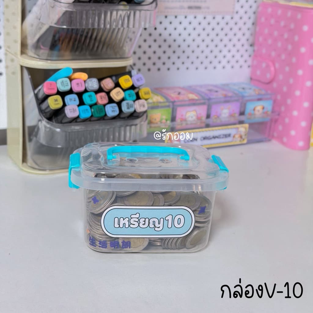 กล่องV กล่องใส่ของอเนกประสงค์ กล่องพลาสสติ๊ก รูปที่ 5