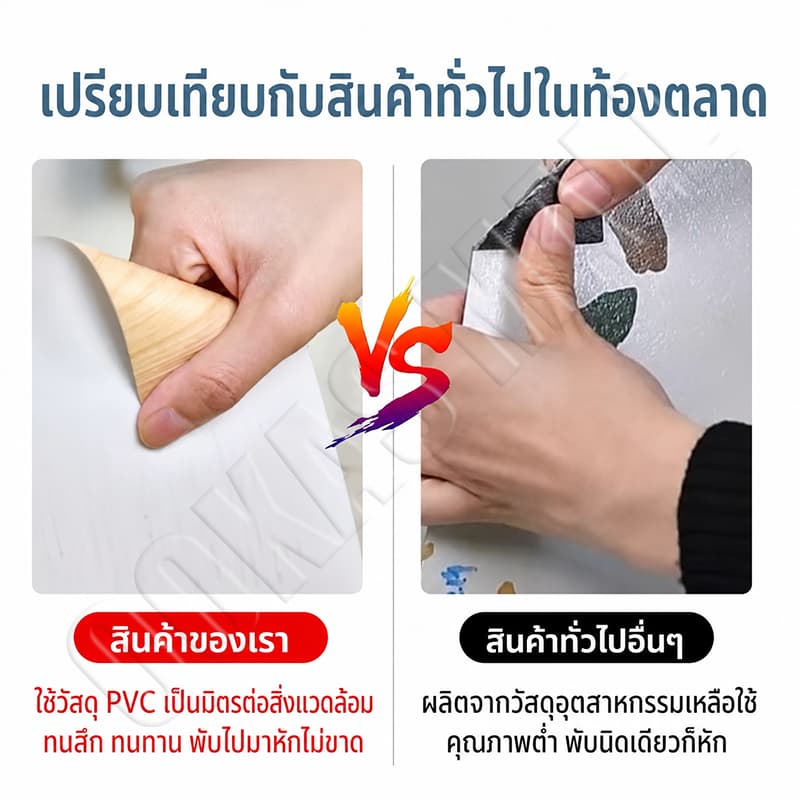 กระเบื้องยาง กระเบื้องยางลายไม้ 5ตรม/กล่อง วัสดุ PVC ติดตั้งง่าย ทนทาน ไม่กลัวความชื้น ถอดออกไร้รอย รูปที่ 9