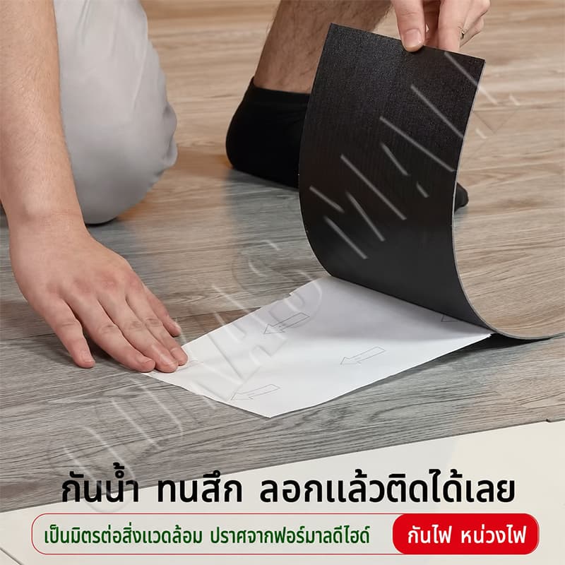 กระเบื้องยาง กระเบื้องยางลายไม้ 5ตรม/กล่อง วัสดุ PVC ติดตั้งง่าย ทนทาน ไม่กลัวความชื้น ถอดออกไร้รอย รูปที่ 4
