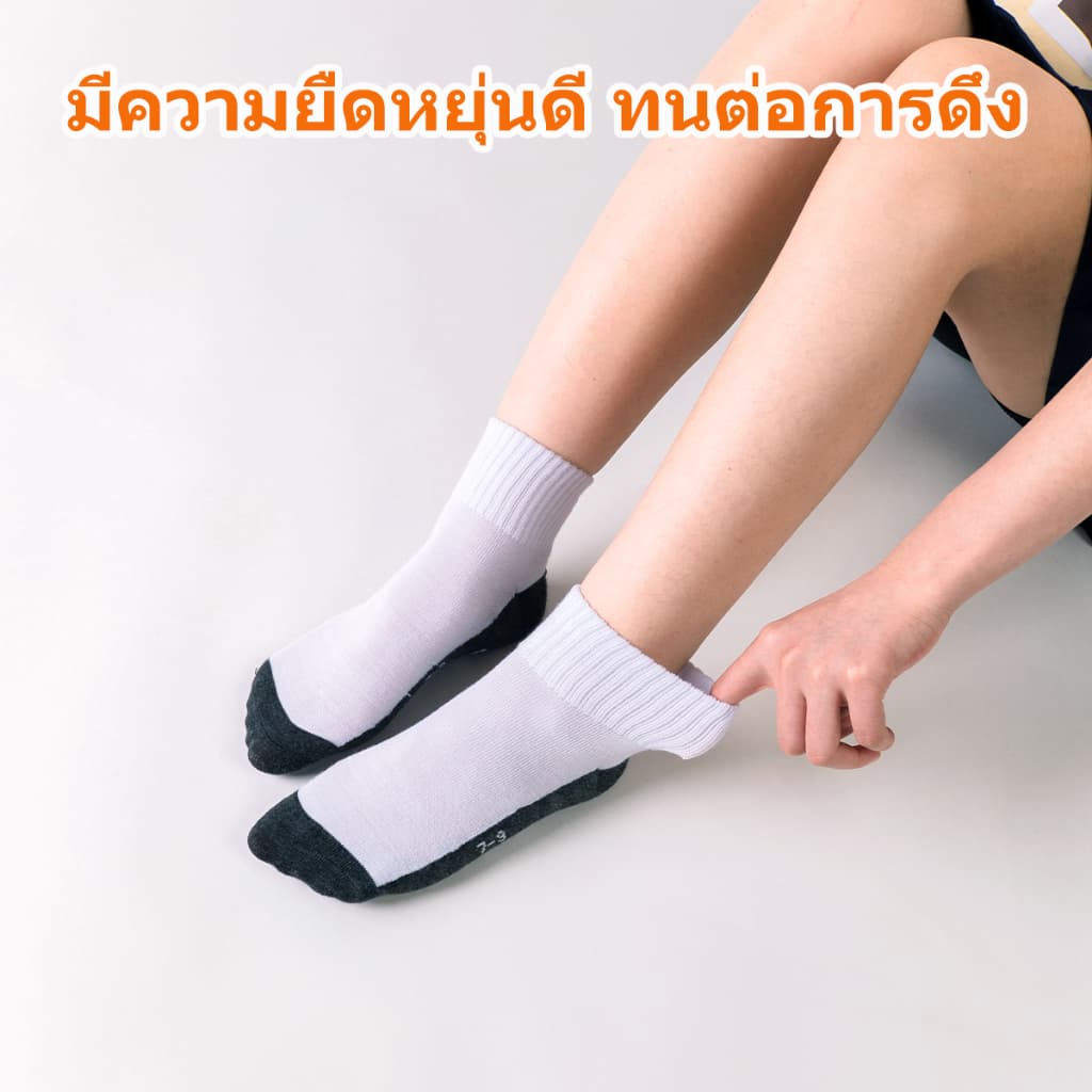 ฮิตถุงเท้านักเรียนกันลื่น ผ้านุ่มไม่รัดขา ใส่โรงเรียนได้ทุกวัย แพ็คหลายคู่ รูปที่ 2