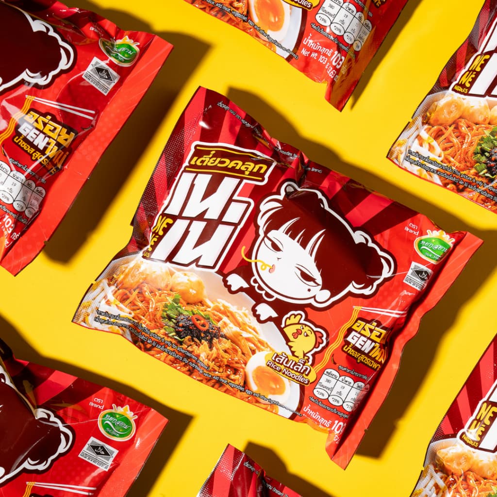 เตี๋ยวคลุก เนเน่ เซท 10ซอง เส้นเล็กคลุกน้ำซอสสูตรเฉพาะ อร่อยGENใหม่ 103กรัม รูปที่ 5