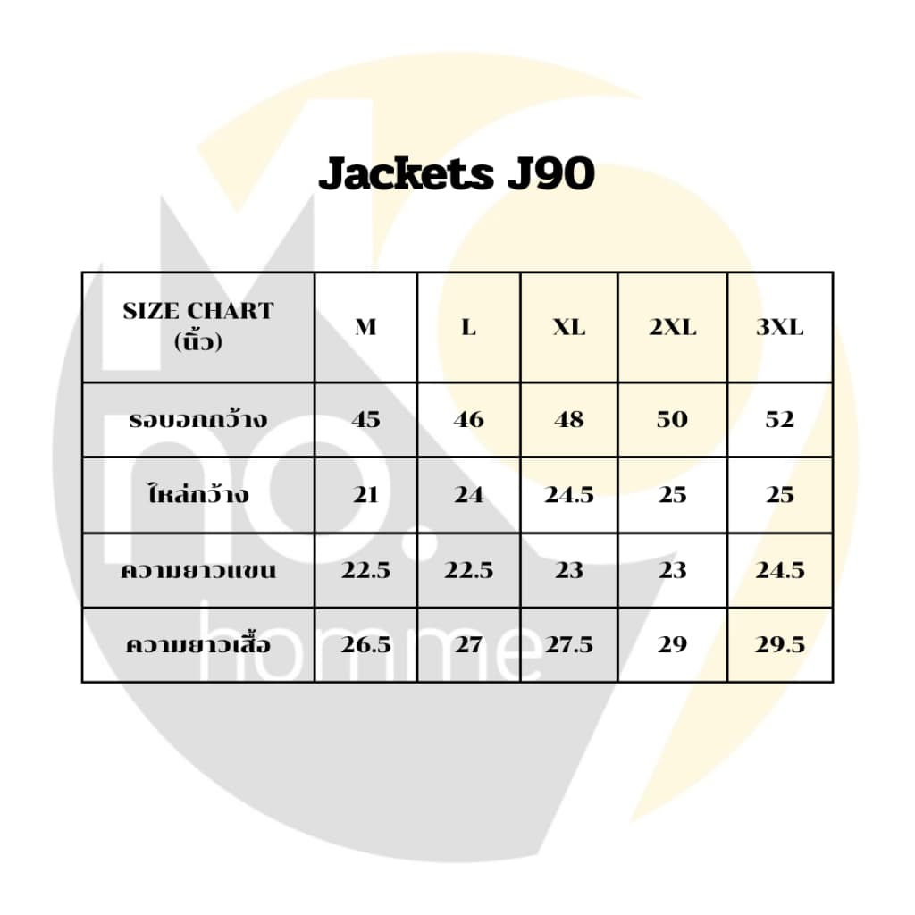 MNO.9 Jackets J90 แจ็คเก็ตผ้าร่ม มีฮู้ด กันลม กันแดด เนื้อผ้า2ชั้น มีกระเป๋าหน้า ซิปซ่อน ชายเสื้อปรับจั๊ม ปลายแขนสม็อค รูปที่ 8