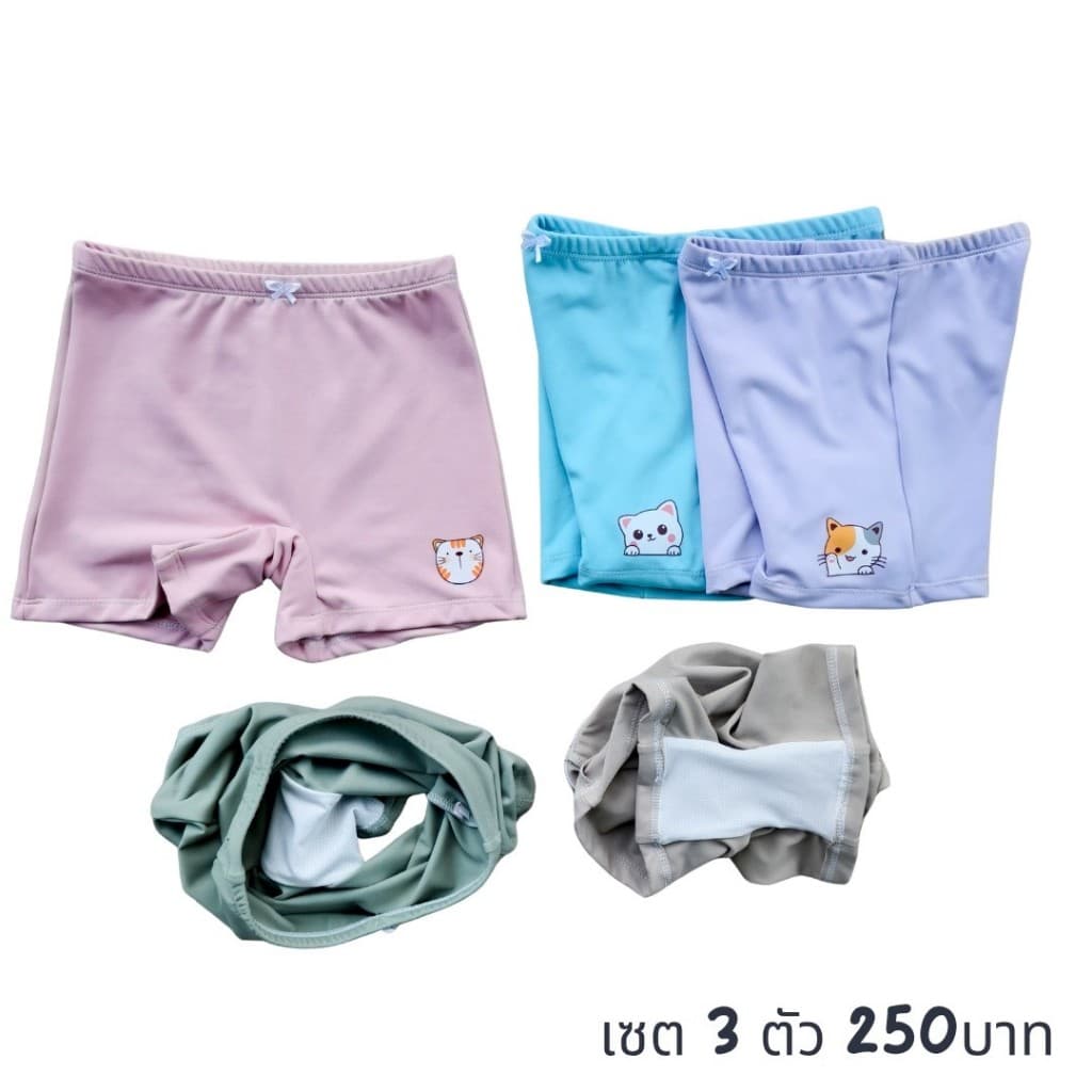กางเกงกันโป๊ 2IN1 ใส่ตัวเดียวจบ ผ้านิ่ม ลื่นใส่เย็นสบายทั้งวัน 1เซตมี 5 ตัว คละสี สินค้าพร้อมจัดส่ง รูปที่ 7