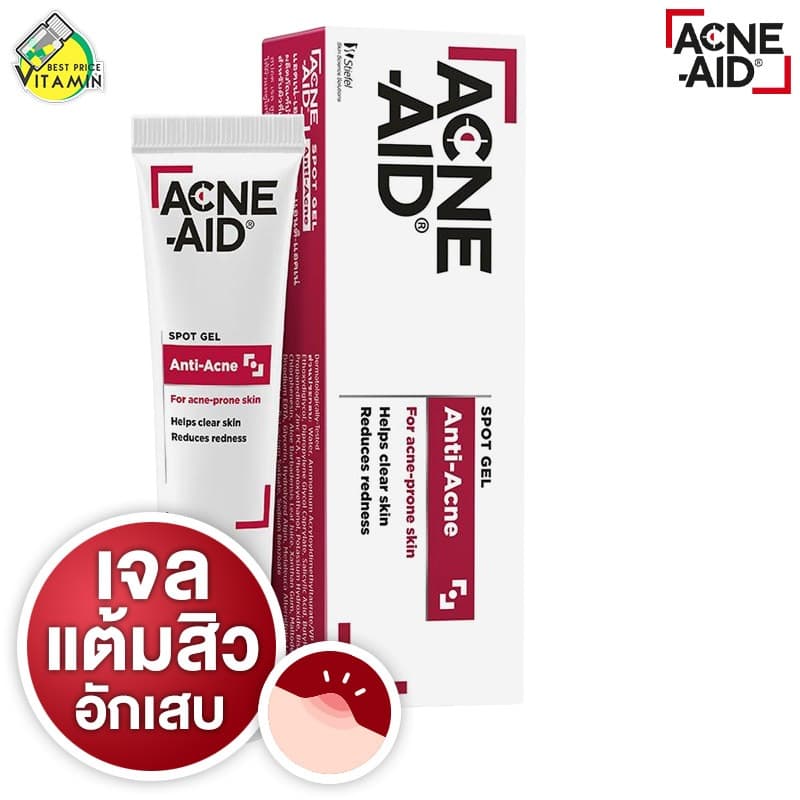 Acne Aid Spot Gel Anti Acne แอคเน่ เอด สปอต เจล แอนติ แอคเน่ รูปที่ 1