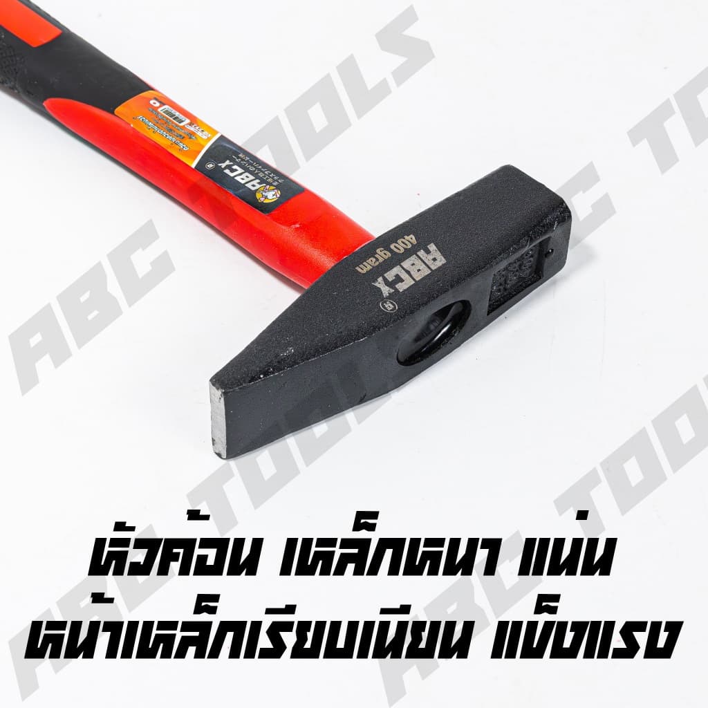 ค้อน ช่างทอง ตีกิ๊บ เดินสายไฟ ด้ามยาง ด้ามไฟเบอร์ ABCX ค้อนช่างทอง ค้อนตีกิ๊บ มีให้เลือกหลายขนาด 100, 150, 200, 250, 300 รูปที่ 3
