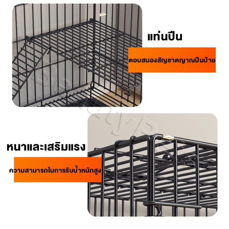 กรงแมวขนาดใหญ่ คอกแมวหลายชั้น พับได้ คอกแมวพับได้หลายชั้น ขนาดใหญ่ ใช้ในบ้าน สะดวกทำความสะอาด รูปที่ 5
