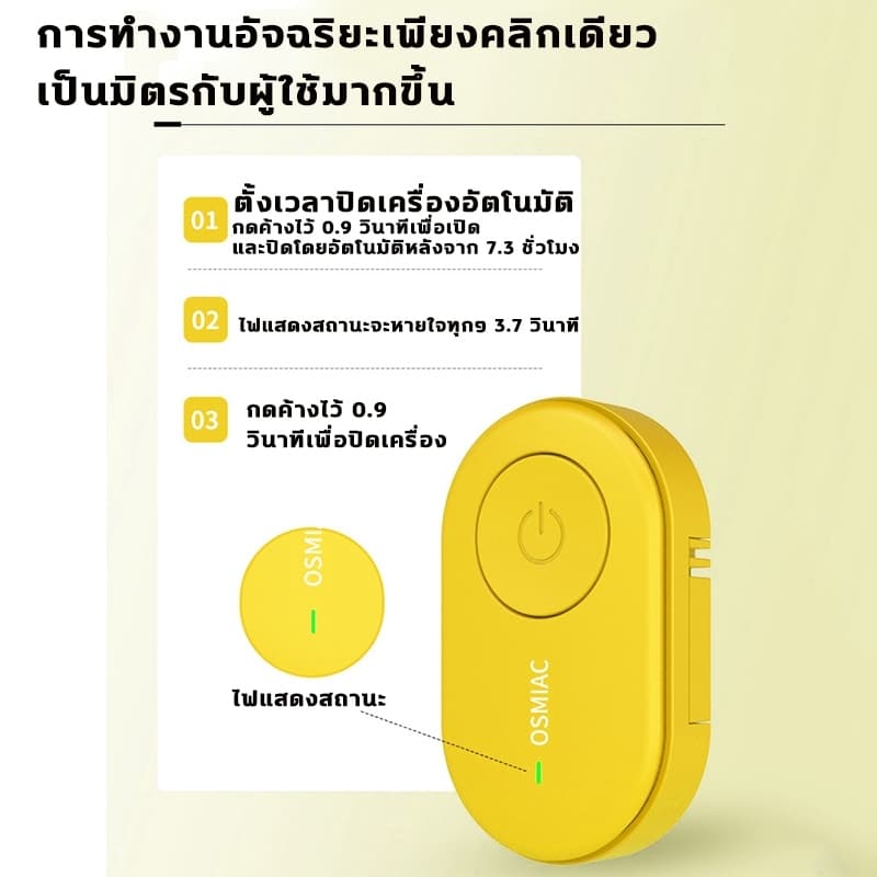 นกไม่เข้าใกล้อีกที่ไล่นก ไล่นก ไล่นกกระจอก รอัลตราโซนิกอุปกรณ์ ที่ไล่นกพิราบ เครื่องไล่นกแบบไม่มีเสียงรบกวน PrimeMetal รูปที่ 8