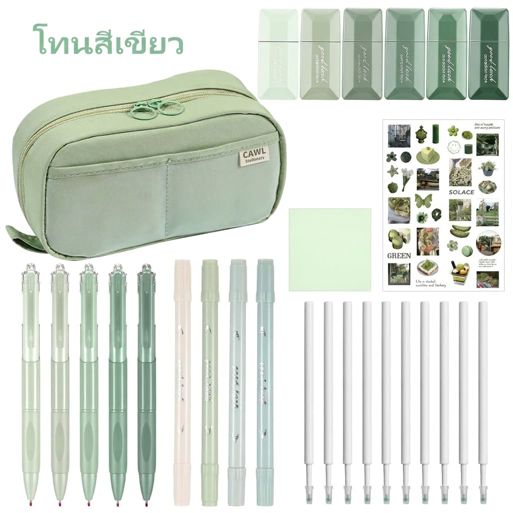 CAWL ชุดเครื่องเขียน: กระเป๋าใส่ปากกา ปากกาเจล ไส้ปากกา ปากกาเน้นข้อความ เทปลบผิด โน้ตติด สติกเกอร์ รูปที่ 7