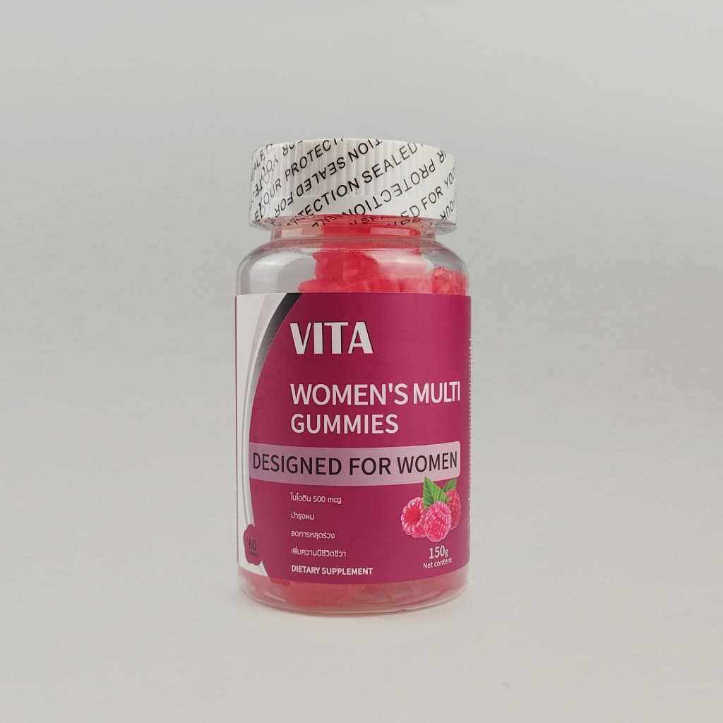 VITA Multivitamin Gummiesวิตามินรวม กัมมี่ คอลลาเจน อาหารเสริม วิตามินผู้หญิง บำรุงผิวพรรณ บำรุงภายใน 60Pcs รูปที่ 7