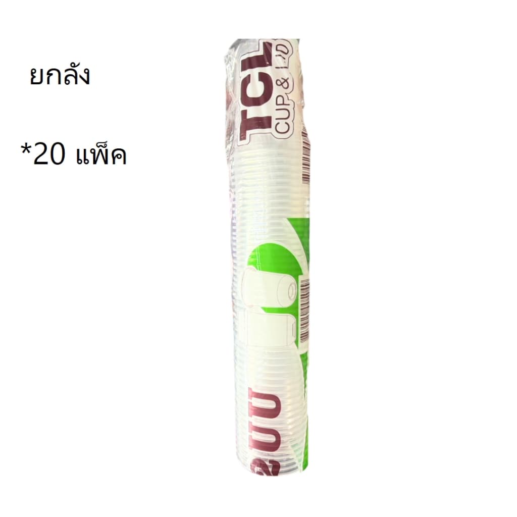 )แก้ว 22 ออนซ์ แคปซูน TCL ปาก95 50 ใบ 005049 รูปที่ 1