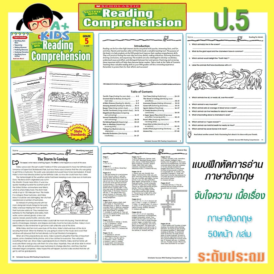 แบบฝึกหัดScholastic Success with Reading Comprehension การอ่านภาษาอังกฤษ ป.1 ป.2 ป.3 ป.4 ป.5 เข้าเล่มสวยงาม รูปที่ 6