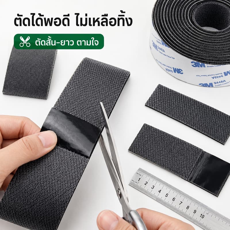 ในไทย ตีนตุ๊กแก ตีนตุ๊กแกแบบมีกาว 3M ขน+หนาม มีกาวทั้งสองเส้น ตีนตุ๊กแกมีกาว ติดหน้าต่าง ติดกรอบรูป รูปที่ 6