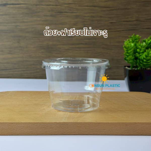 ถ้วยเบเกอรี่ใสเเข็งGPPS ขนาด7ออนซ์ EPP ปาก85mm.50ชิ้น/เเพ็ค ถ้วยไอศกรีม ใส่ขนมหวาน รูปที่ 4