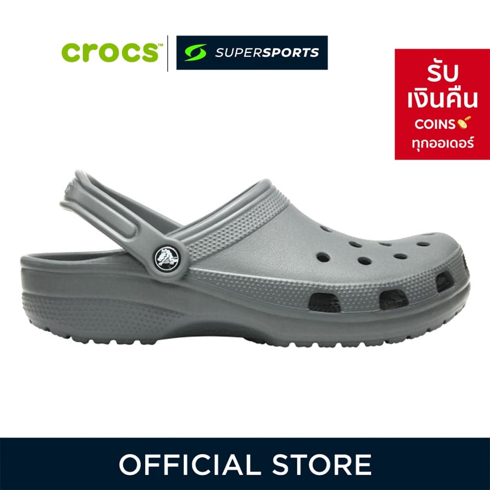 CROCS Classic Clog รองเท้าลำลองผู้ใหญ่