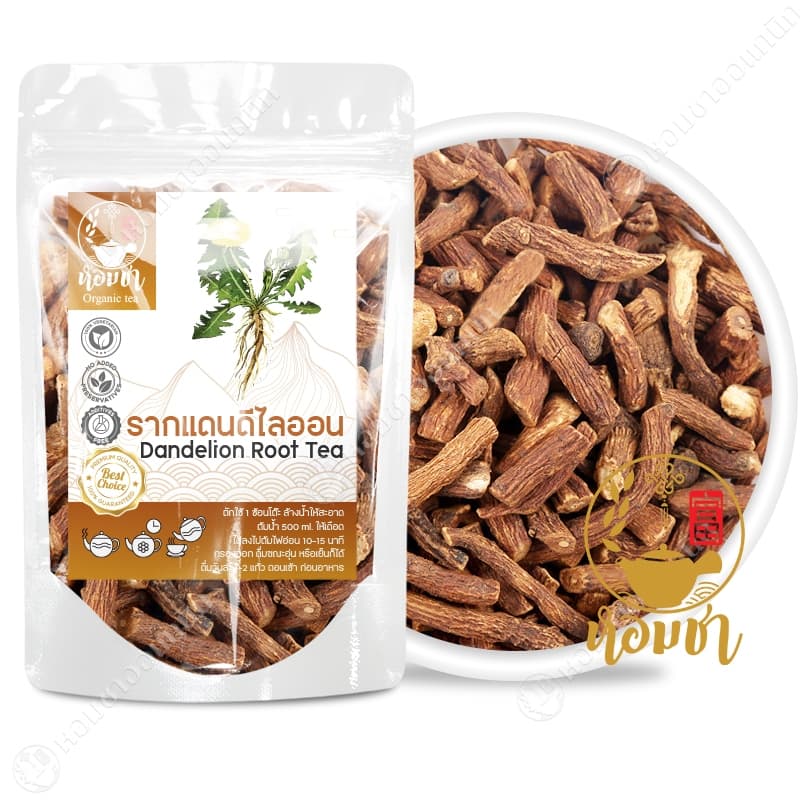 รากแดนดิไลออน ชารากแดนดิไลออน เกรด A ของแท้ Dandelion Root Tea รูปที่ 1