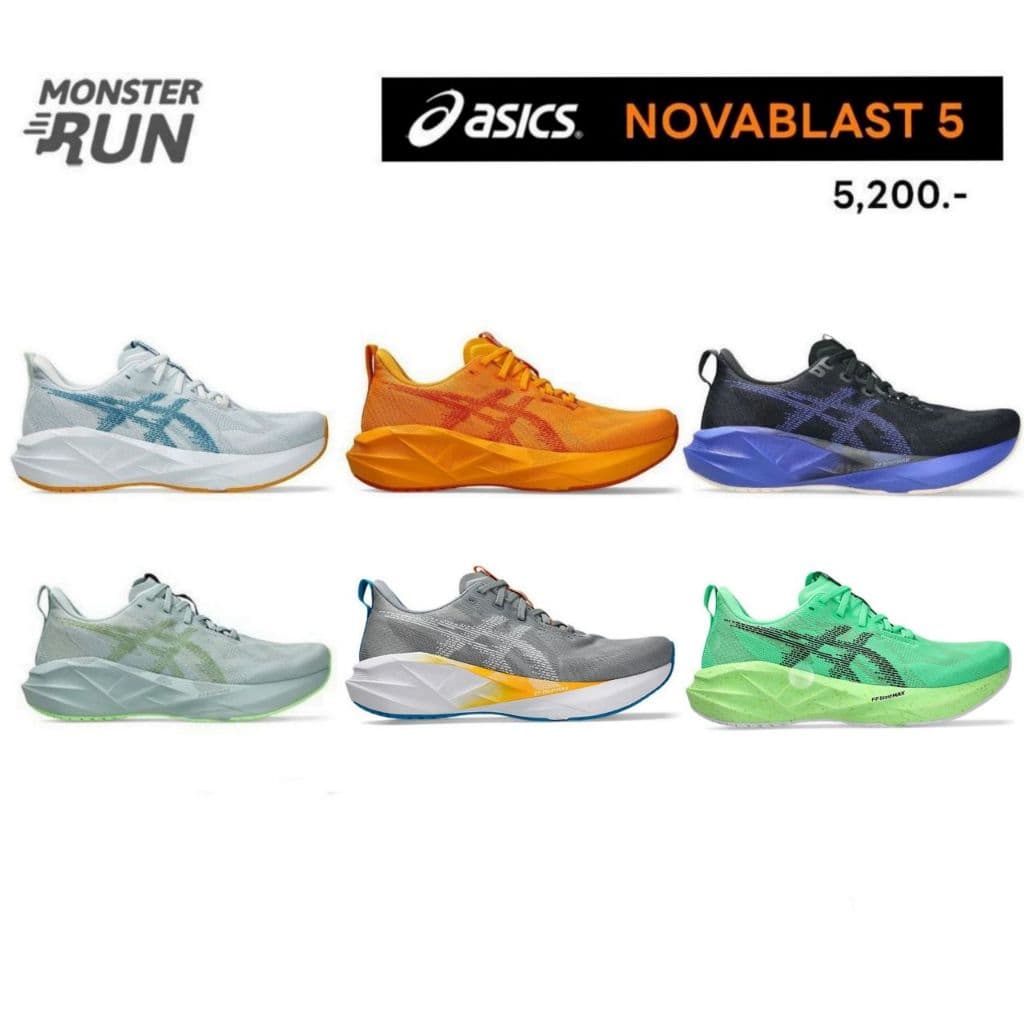 รองเท้าวิ่ง Asics Novablast 5 Men ผู้ชาย รูปที่ 1