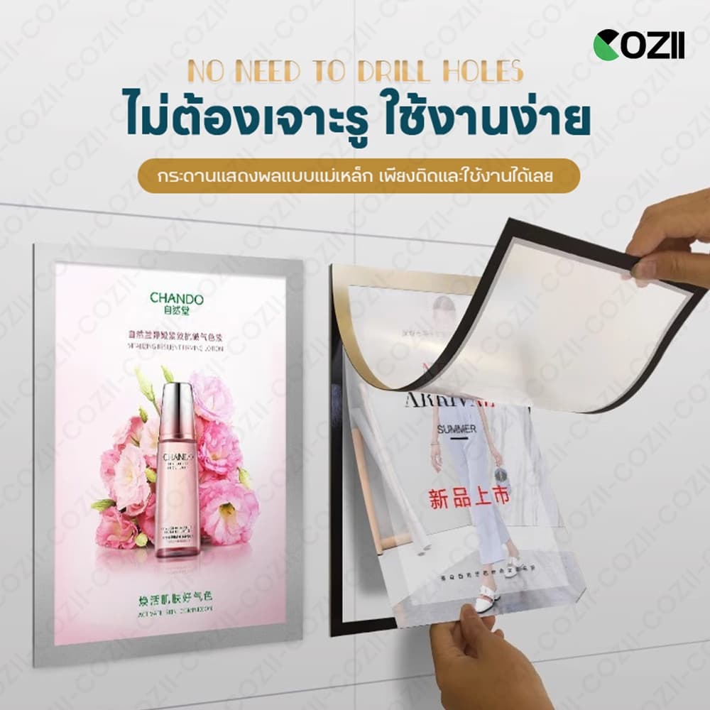 กรอบป้ายติดผนัง กรอบรูป A4 10pcs ป้ายติดผนัง ซองใส่เอกสาร ขอบแม่เหล็ก ขนาด แบบไม่เจาะ มีกาวในตัว กรอบรูปมินิมอลติดผนัง รูปที่ 3