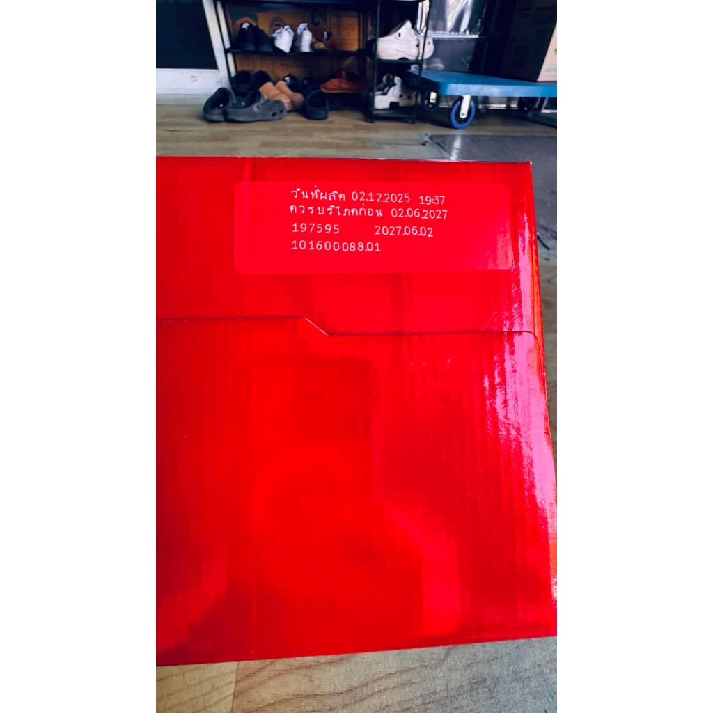 Dumexดูโกร สูตร 3 ขนาด2750 กรัม Exp.02-06-2027+สระน้ำS-26/Dugro รับSummer รูปที่ 4