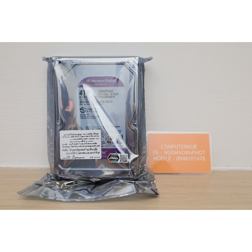 WD Purple HDD 4TB WD44PURZ 5400RPM รูปที่ 3
