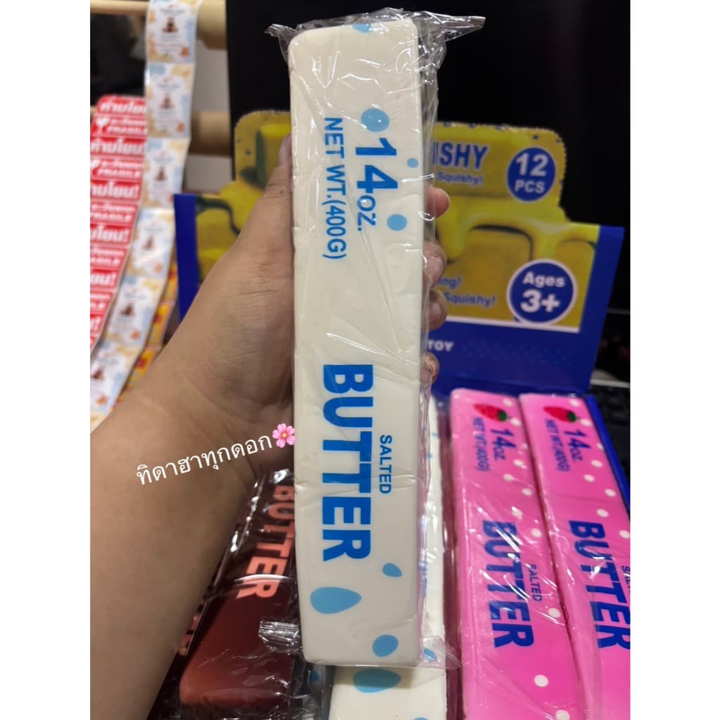 สุดฮิต สกุชชี่เนยรุ่นใหญ่ แบบลาย ยาว 22.5-23 cmราคา 1 ชิ้น นุ่ม สโลว มากกก บีบฟินสุดๆ รูปที่ 4