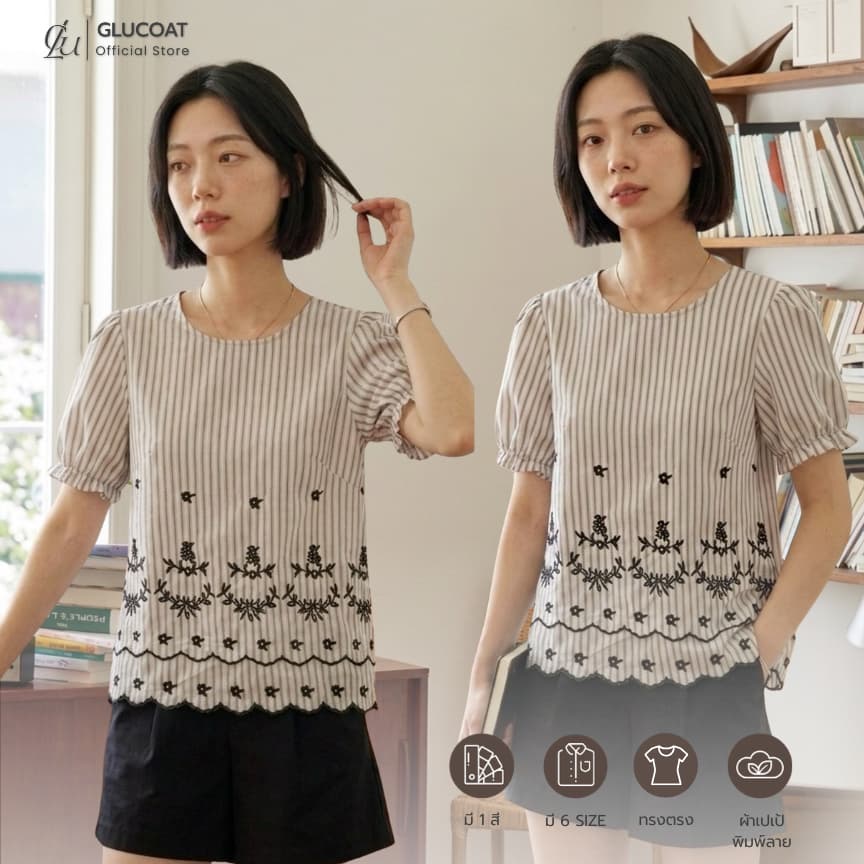 Glucoat | เสื้อแขนสม็อกลายทาง แต่งระบายสองชั้น ปักลายดอกไม้ กระดุมจบหลังหนึ่งเม็ด รูปที่ 1