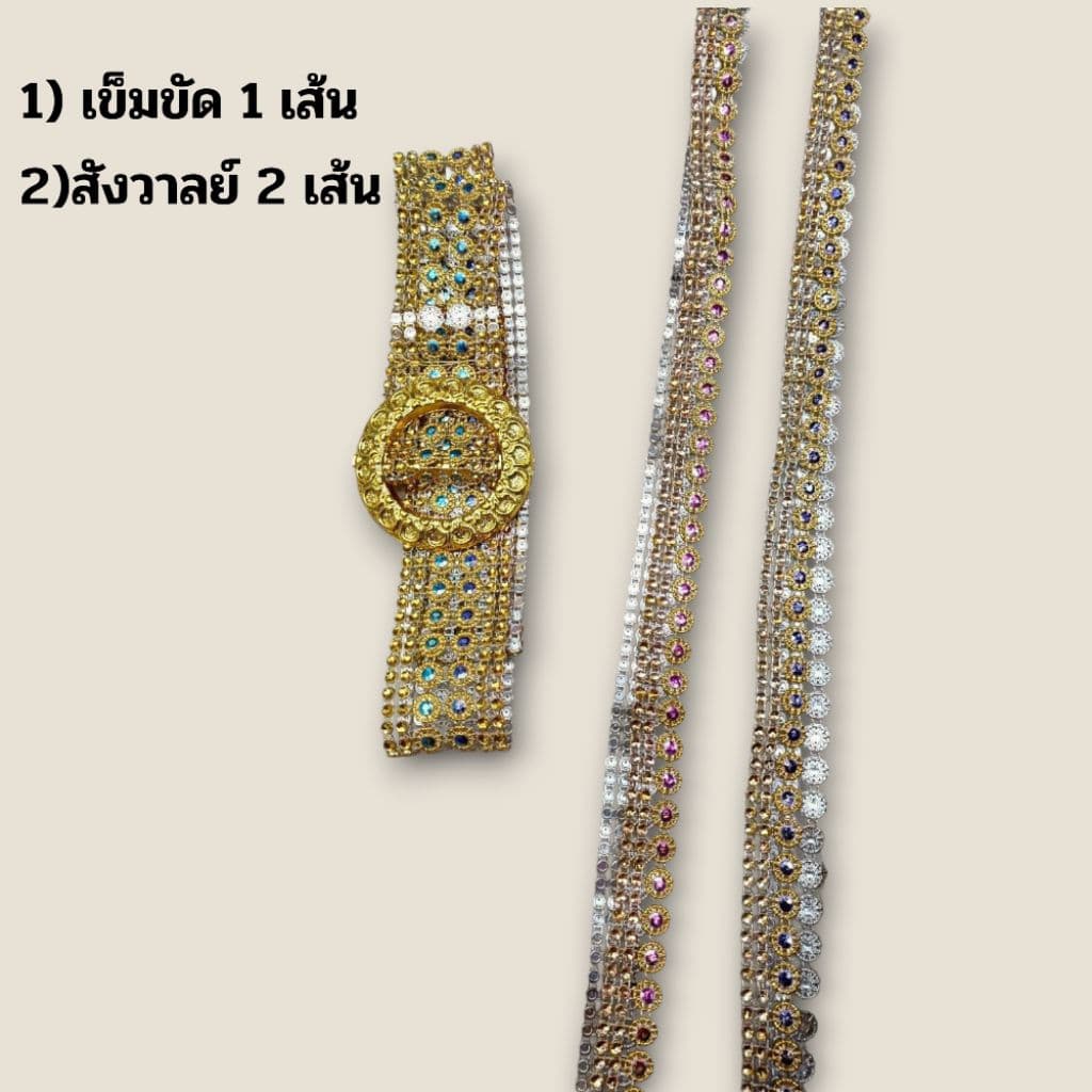 ชุดพระอภัยมณีผู้ใหญ่ ชุดการแสดงผู้ใหญ่ ชุดวันสุนทรภู่ผู้ใหญ่ ชุดพระอภัยมณีสุดสาคร รูปที่ 8