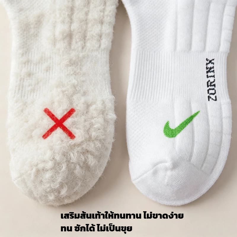 ถุงเท้าข้อสั้น ถุงเท้ากีฬา ระบายอากาศ ดูดซับเหงื่อ กันลื่น เหมาะกับเล่นกีฬา ผู้ชาย ผู้หญิง รูปที่ 5