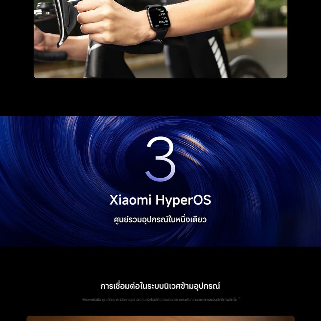 Xiaomi Redmi Watch 6/5/5 Active/5 Lite |สมาร์ทวอช|นาฬิกาสมาร์ท ติดตามนอน+หัวใจ+ออกซิเจน|ใช้งานสูงสุด 24 วัน รูปที่ 7