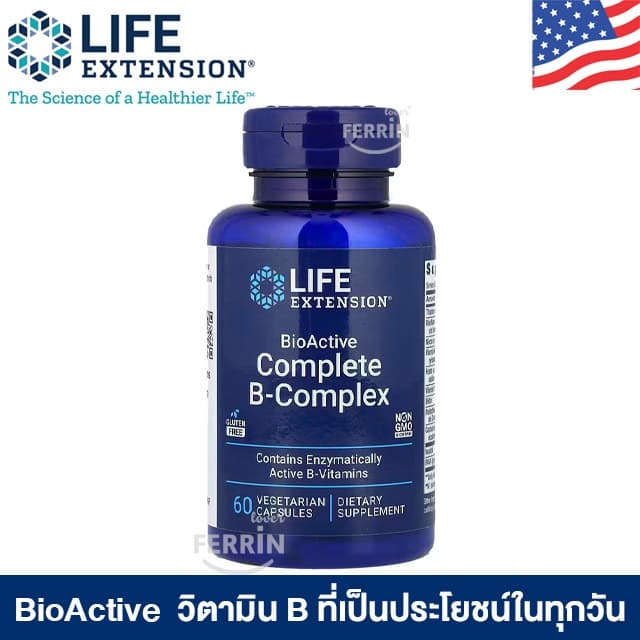 ! Life Extension, BioActive Complete B-Complex, 60 Vegetarian Capsules บีคอมเพล็กซ์ รูปที่ 1