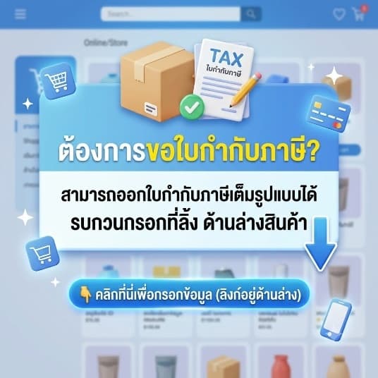 ริเวอร์โปร กระดาษเช็ดมือ วี-โพลด์ อีโคโนมี่ 2 ชั้น 250 แผ่น แพ็ค 1ห่อ RiverPro V-Fold Hand Towels 2 ply 250 sheets รูปที่ 2