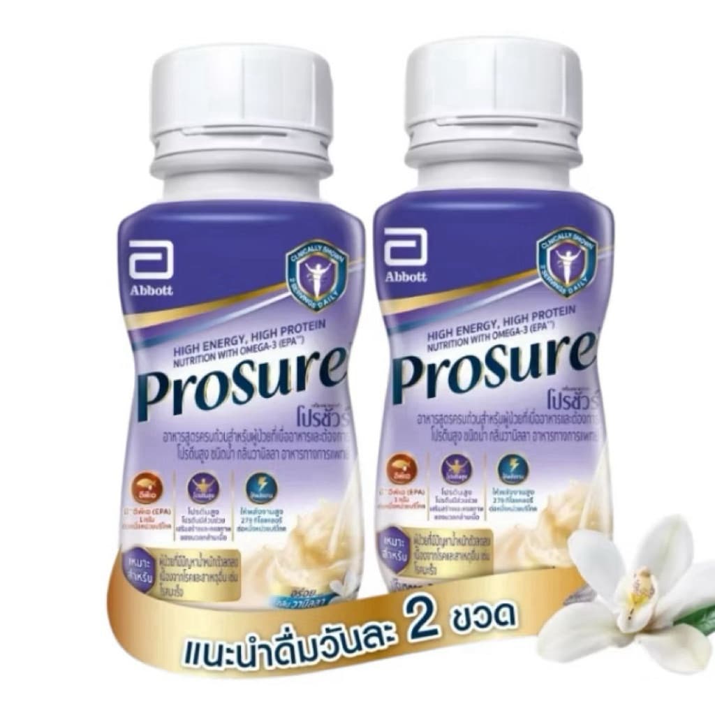 Prosure น้ำ พร้อมดื่ม ยกแพค 220มล.x30ขวด รูปที่ 3