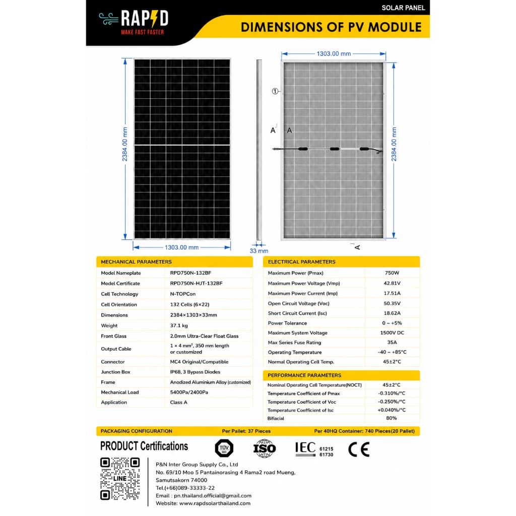 RAPD โดยร้านค้า - แผงโซล่าเซลล์ 750W Mono Half cell รูปที่ 7